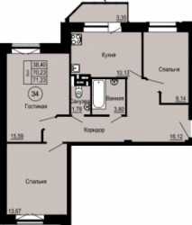 Трёхкомнатная квартира 71.23 м²