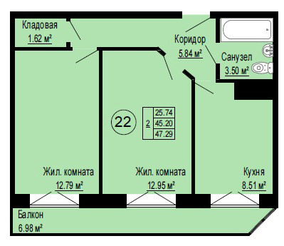 Двухкомнатная квартира 47.29 м²
