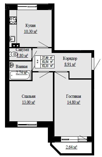 Двухкомнатная квартира 52.33 м²