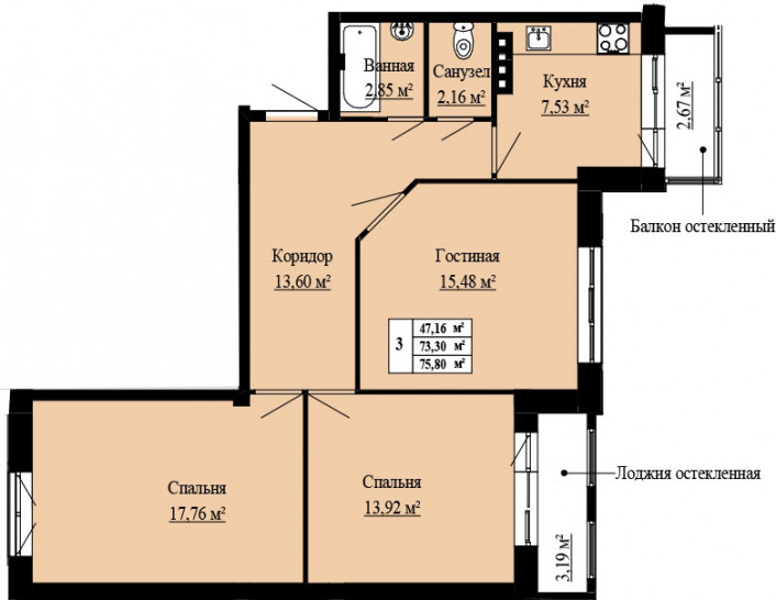 Трёхкомнатная квартира 75.8 м²