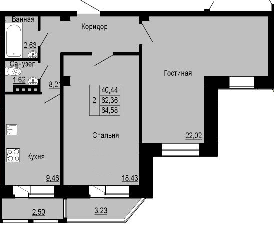 Двухкомнатная квартира 64.58 м²