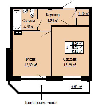 Однокомнатная квартира 37.51 м²