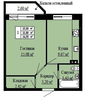Однокомнатная квартира 34.58 м²