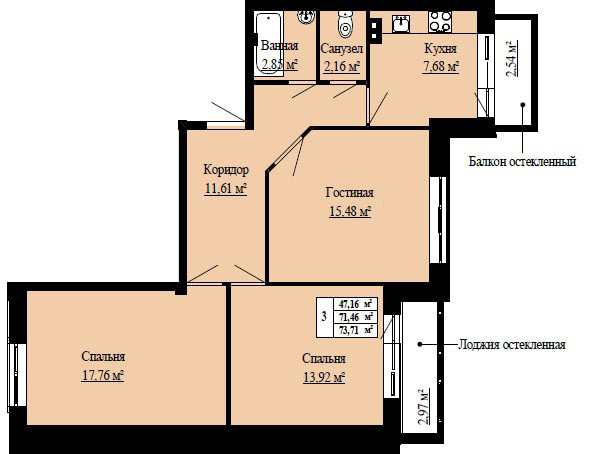 Трёхкомнатная квартира 73.71 м²