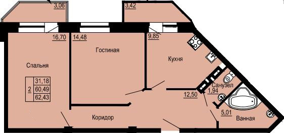 Двухкомнатная квартира 62.43 м²