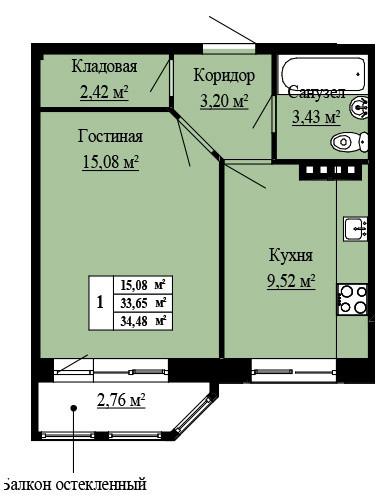 Однокомнатная квартира 34.48 м²