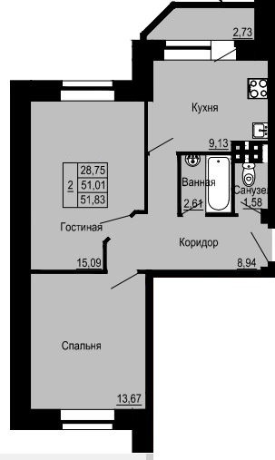 Двухкомнатная квартира 51.83 м²