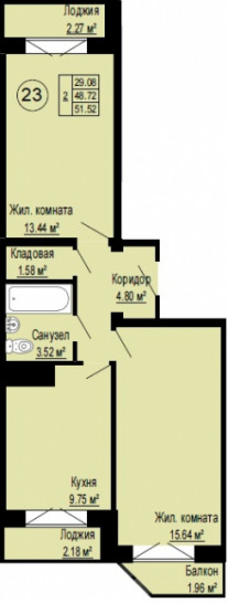 Двухкомнатная квартира 51.65 м²