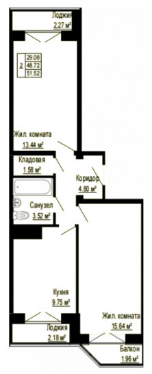 Двухкомнатная квартира 51.52 м²