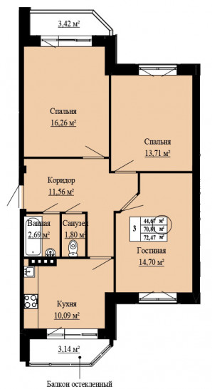 Трёхкомнатная квартира 72.47 м²