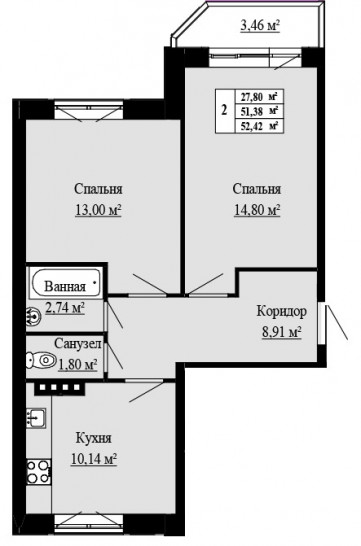 Двухкомнатная квартира 52.42 м²