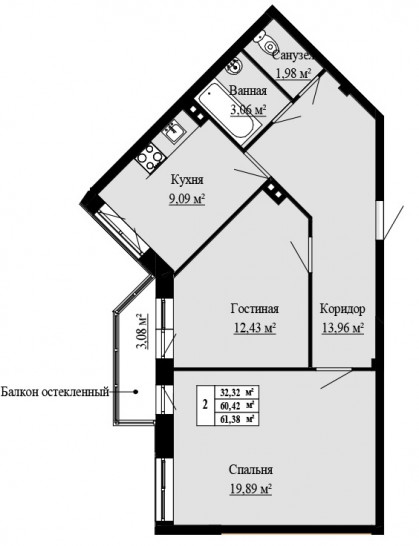 Двухкомнатная квартира 61.38 м²