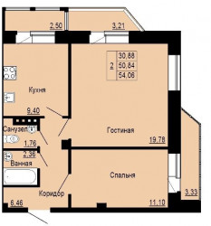 Двухкомнатная квартира 54.06 м²