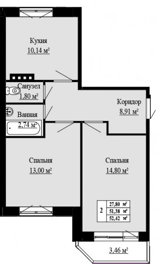 Двухкомнатная квартира 52.42 м²