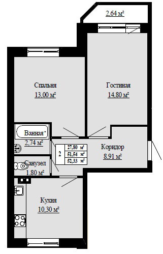 Двухкомнатная квартира 52.33 м²