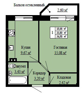 Однокомнатная квартира 34.58 м²