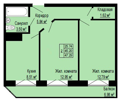 Двухкомнатная квартира 47.29 м²