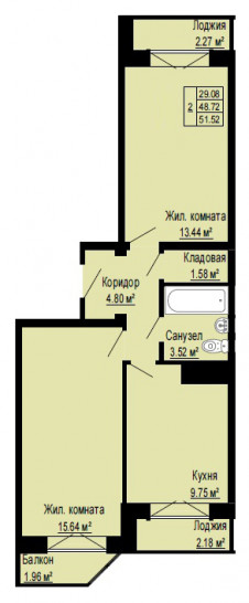 Двухкомнатная квартира 51.52 м²