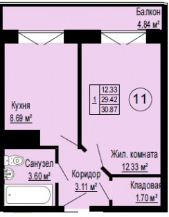 Однокомнатная квартира 30.97 м²