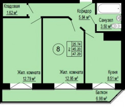 Двухкомнатная квартира 47.45 м²