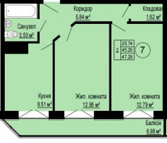 Двухкомнатная квартира 47.45 м²