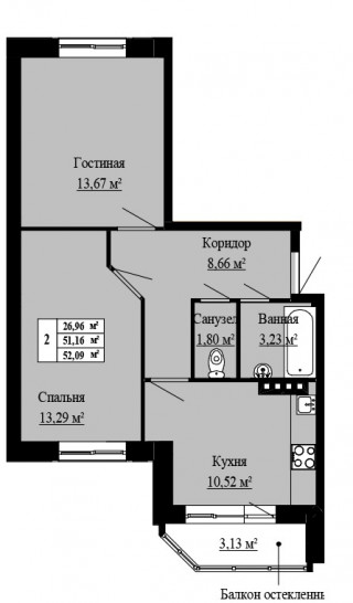 Двухкомнатная квартира 52.09 м²