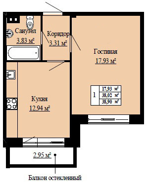 Однокомнатная квартира 38.9 м²